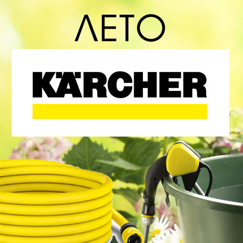 ���� � ������. 8 ������, ��������������