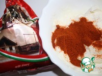 ��������� � ������� � ���������� �����������