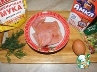 �������� �� ������� � ����� �����������