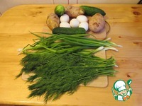 ���������� ����������� �����������