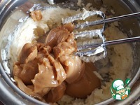 ���� "�������" � ���� �����������