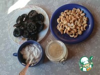 ���������, ������������� ����� �����������