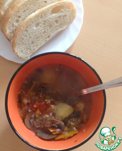 ��������� ��� � ������������