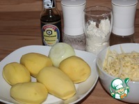 ���������� ������������ ��������� �����������