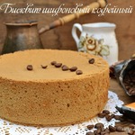 ������� ��������� ��������