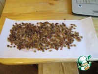 ���� "���������" �� ����� �����������