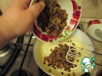 ���� "���������" �� ����� �����������