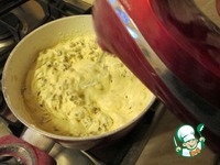 ���� "���������" �� ����� �����������