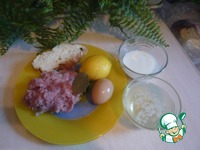 ����������� � �������� ����� �����������