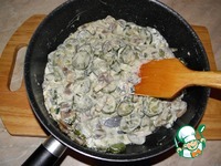 ������ � �������, �������� � ������� �����������