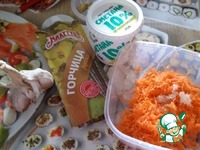 ������� "����������� ����" �����������