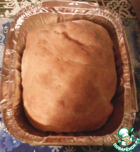 готово. но ещё неостыл