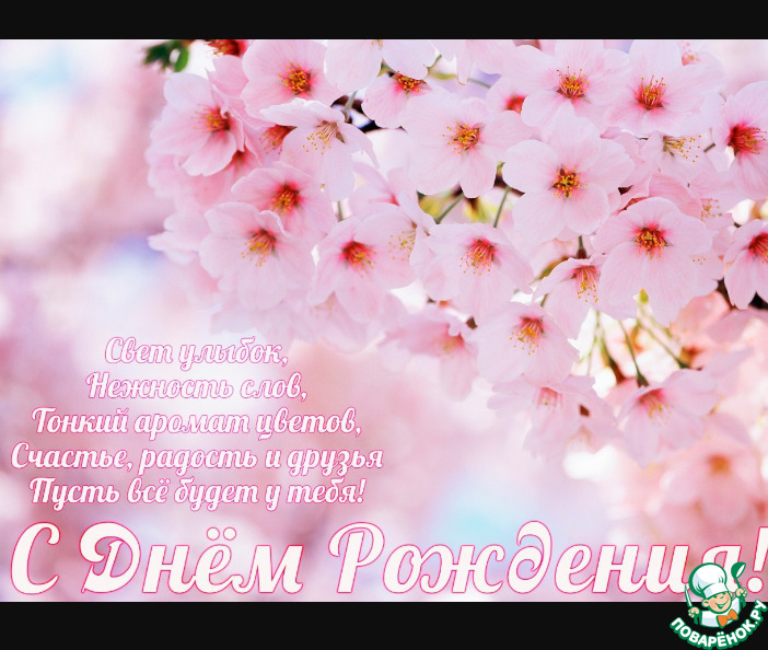 ������� ���� �������� � ��������� ���������� (mariana82).