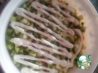 ����� "����" �����������