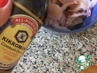 ������������ ����� � ������� �����������