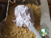 ��������� ����� � �������� �����������