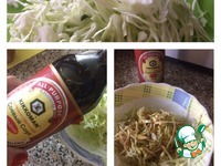 ������������ ����� � ������� �����������