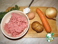 ��� � ��������� � ������������� �����������