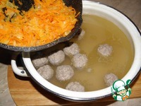 ��� � ��������� � ������������� �����������