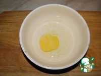 ��� � ��������� � ������������� �����������