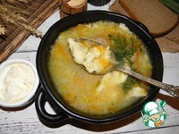 ��� � ��������� � ������������� �����������