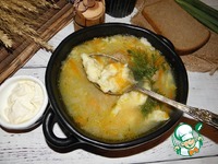 ��� � ��������� � ������������� �����������