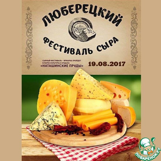 ������ ��������� � ��������