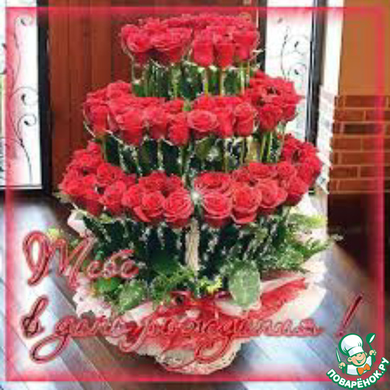 ������� ��������� � ���� �������� �������� (hudeusheya).