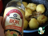 ��������� "������� ���������" ��-����� �����������