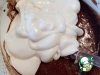 ���������� ���� � ������ "��������" �����������