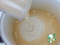 ���������� ���� � ������ "��������" �����������