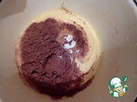 ���� ���������� "������������" �����������