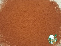 �������� "��������" ��� ������� �����������