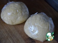 �������� ��� �����������