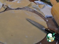 ������� ���� � ���������� �����������