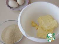 ���������� ���� �����������