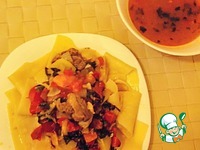 ��������� �����������