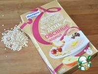 ��������� ����� � �������� � ������� �����������