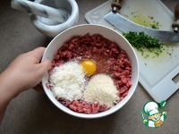 ������� � ����� � �������� ������ �����������