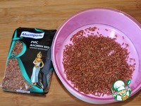 ����� "����" �����������