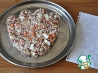 ����� "����" �����������