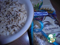 ����� "��������" �����������