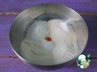 �������� ������ "�������" �����������