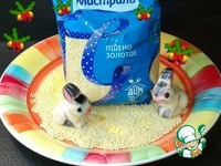 ��������� � ��������, ������ � ������� �����������