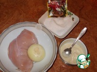 ������� ���� "�����������" �����������