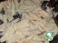 ������� ���� "�����������" �����������