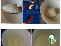 ������ ������ ���� "��� �������" �����������