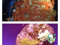 ������ ����� �� ����� "�����������" �����������