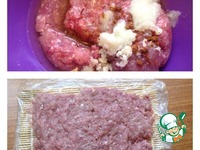 ������ ����� �� ����� "�����������" �����������