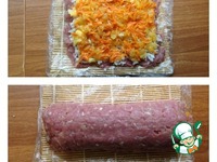 ������ ����� �� ����� "�����������" �����������